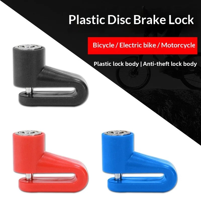 Anti-theft Disc Brake Lock or  - огляд і ціна Disc Lock Brake